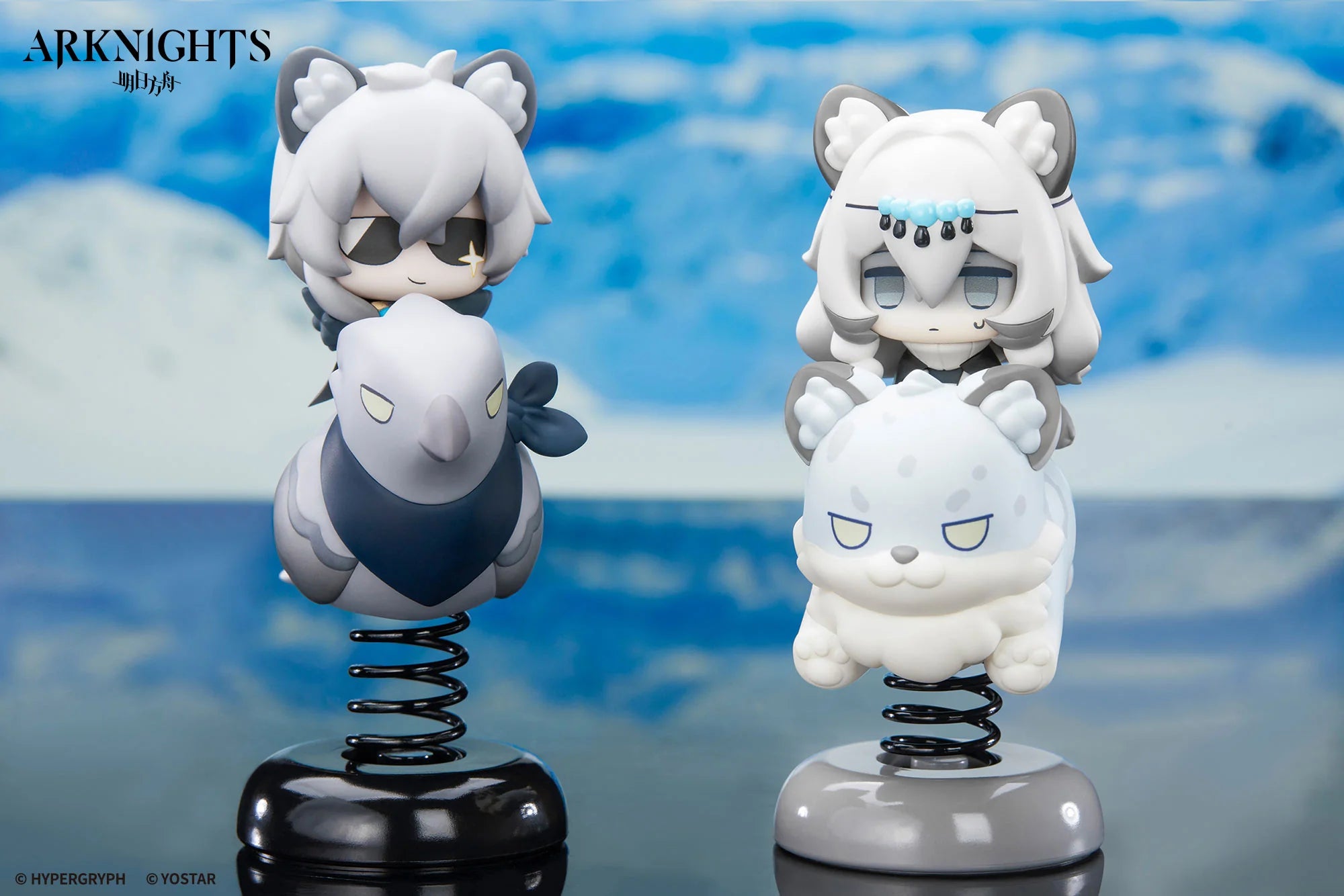 Arknights - Pramanix & SilverAsh Happy Shake Chibi Figure APEX