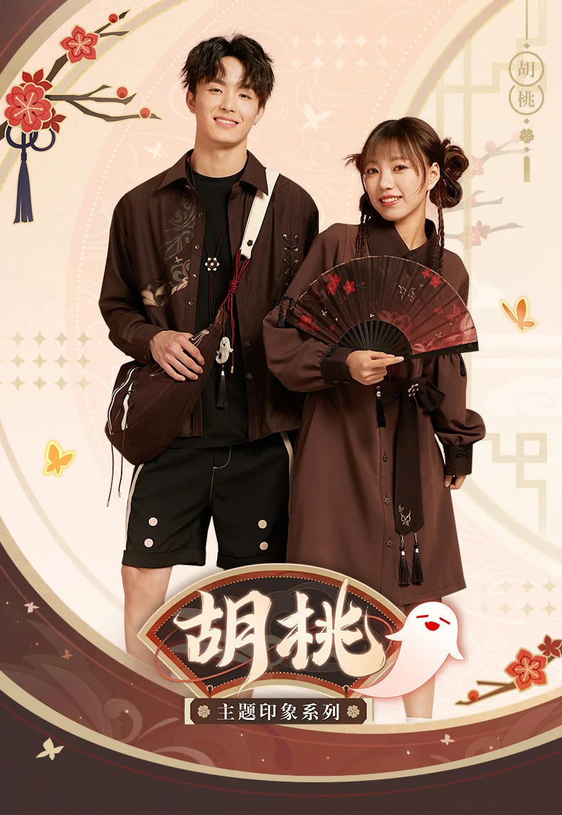 Genshin Impact - Hu Tao Impression Series Sling Bag miHoYo