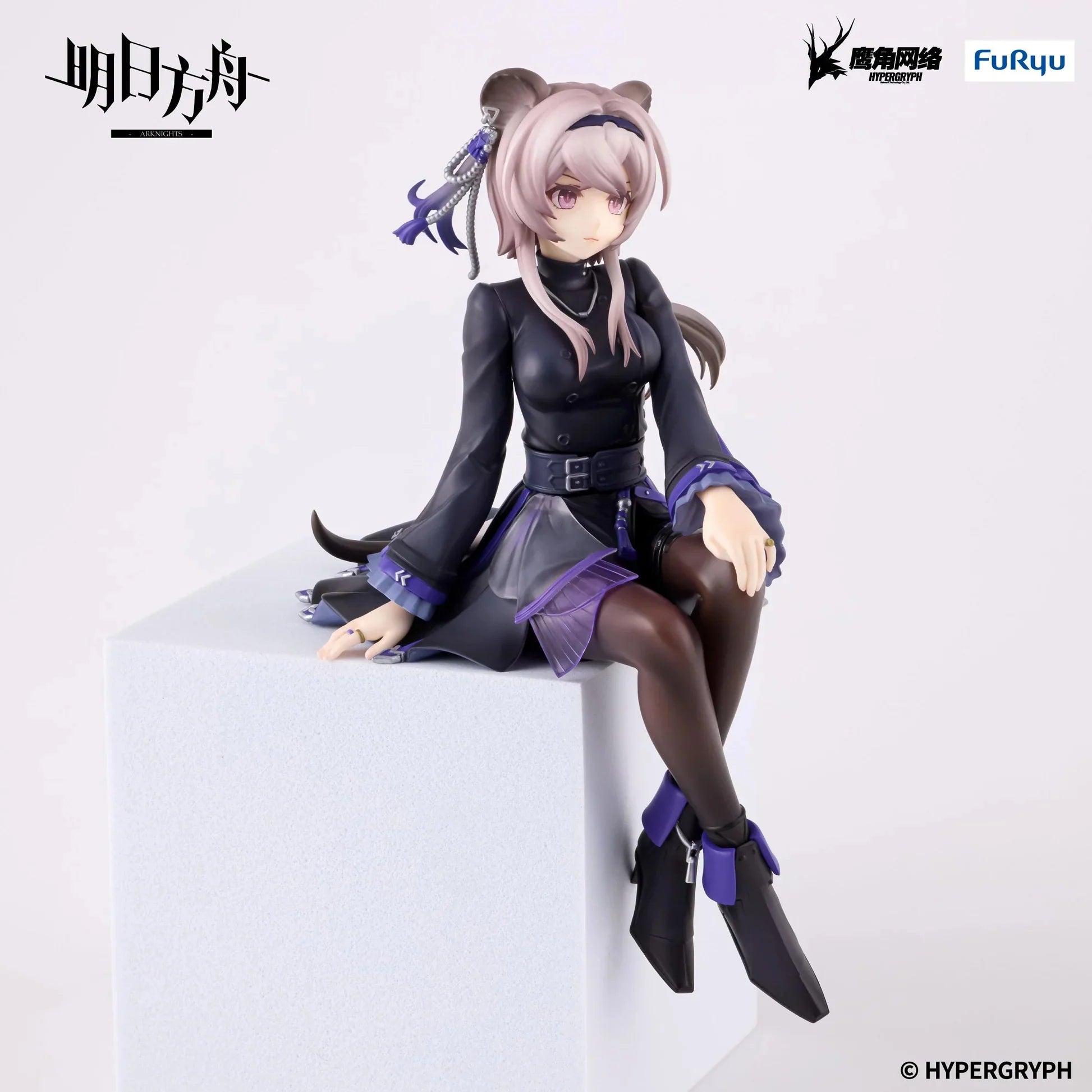 Arknights - Lin Noodle Stopper Prize Figure FuRyu Corporation
