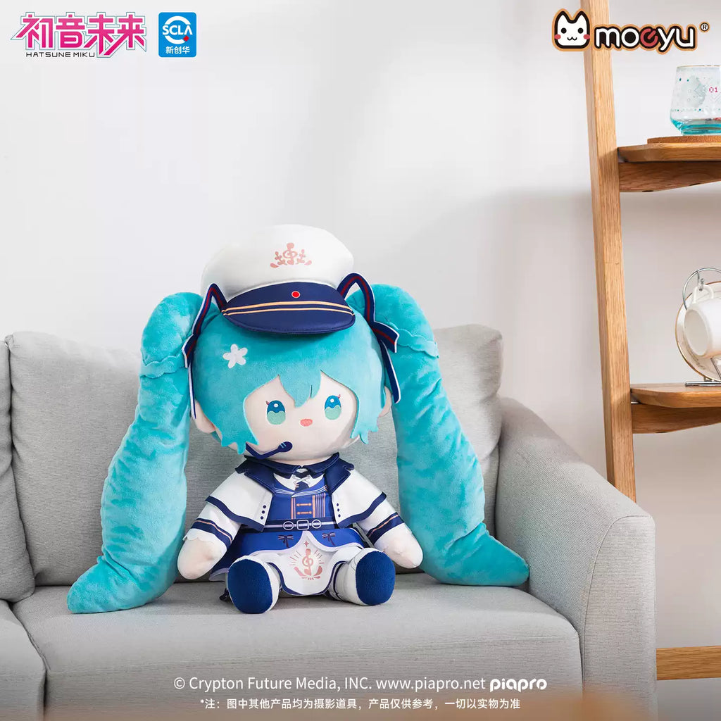 Hatsune Miku - Tidal Melody Series Sitting Plushie Moeyu