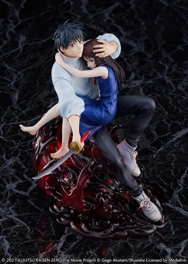 Theatrical version Jujutsu Kaisen 0 - Yuta Otobone 1/7 Scale Figure Estream