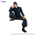Jujutsu Kaisen - Suguru Geto(Hidden Inventory Premature Death Ver.) Noodle Stopper Prize Figure FuRyu Corporation
