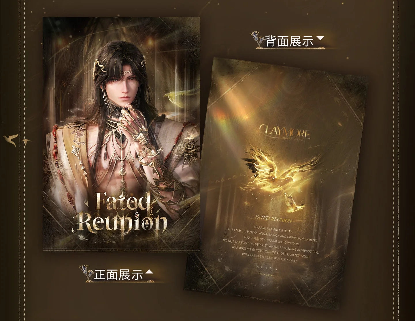 Love and Deepspace - Zayne God of Annihilation Series Card Set InFold Games