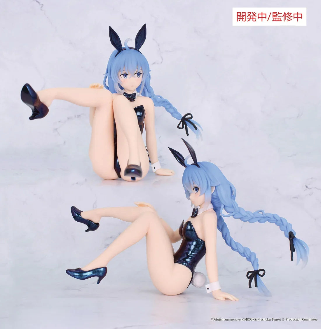 Mushoku Tensei: Jobless Reincarnation - Roxy Migurdia (Bunny Polarized Color Ver.) Prize Figure System Service