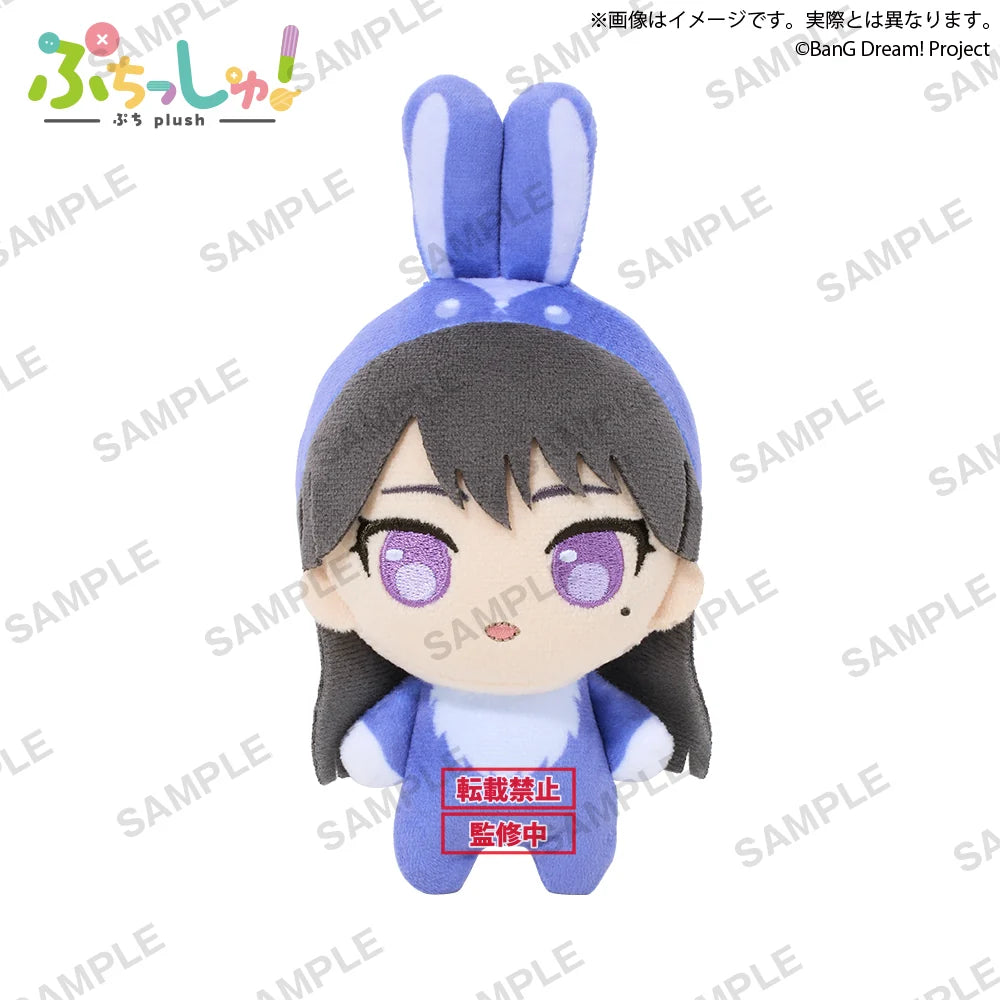 BanG Dream! It’s MyGO!!!!! - Tomori Takamatsu & Anon Chihaya & Rana Kaname & Soyo Nagasaki & Taki Shiina Plushie Bushiroad Creative