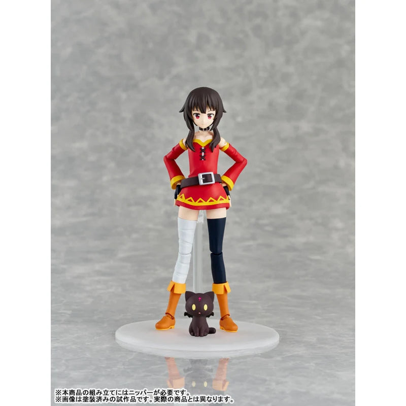 KonoSuba: God's Blessing on this Wonderful World! - Megumin Plastic Model Kit Kadokawa