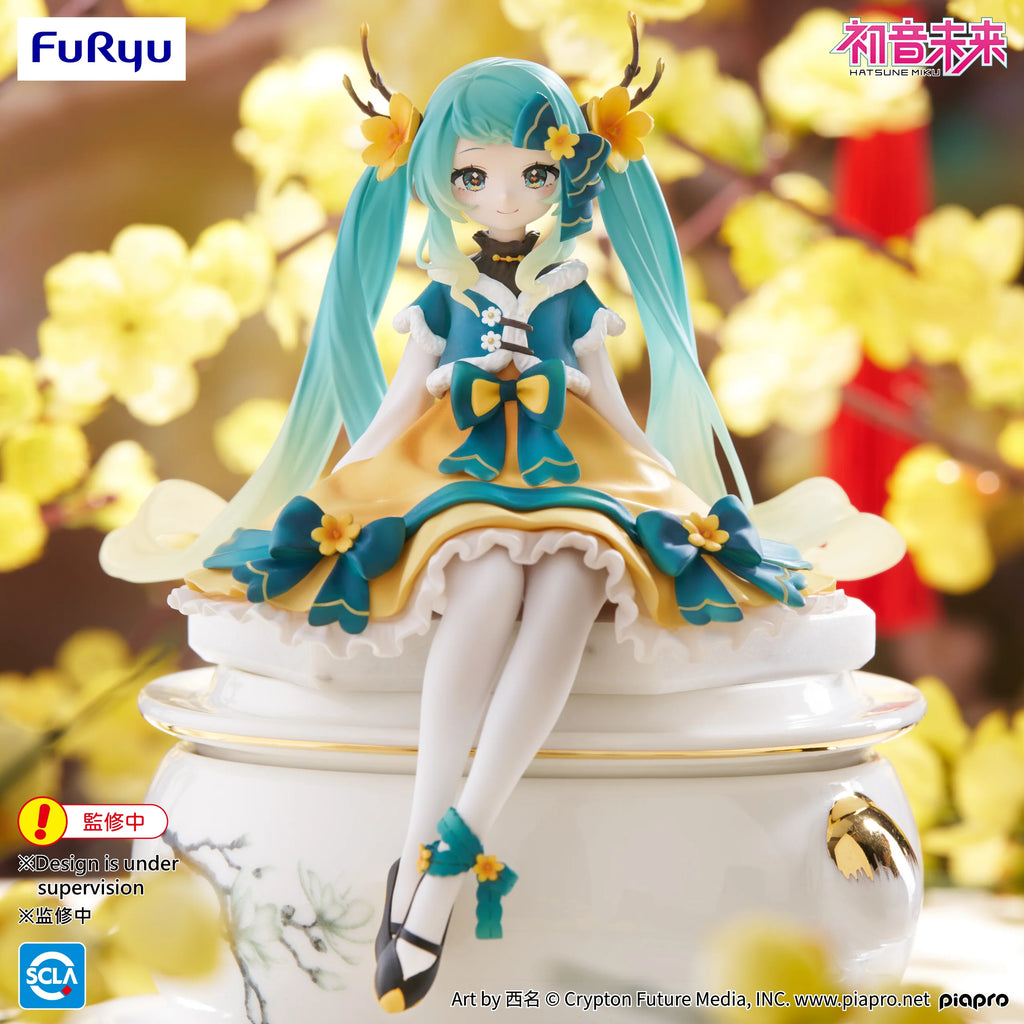 Hatsune Miku - Hatsune Miku (2025 Chinese New Year Ver.) Prize Figure Furyu