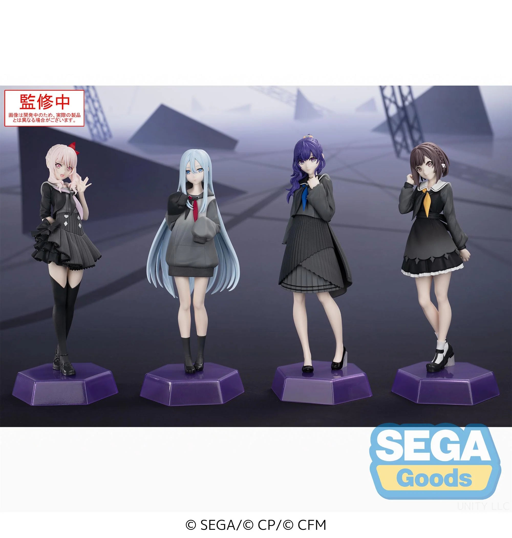 Vocaloid - Shinonome Ena & Akiyama Mizuki & Yoisaki Kanade Prize Figure SEGA