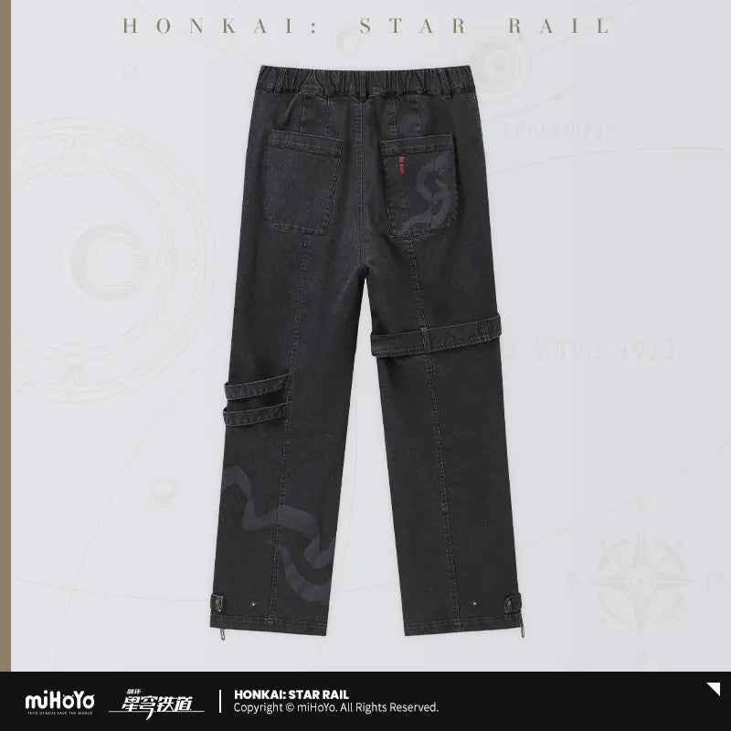 Honkai: Star Rail - Dan Heng Impression Jeans miHoYo