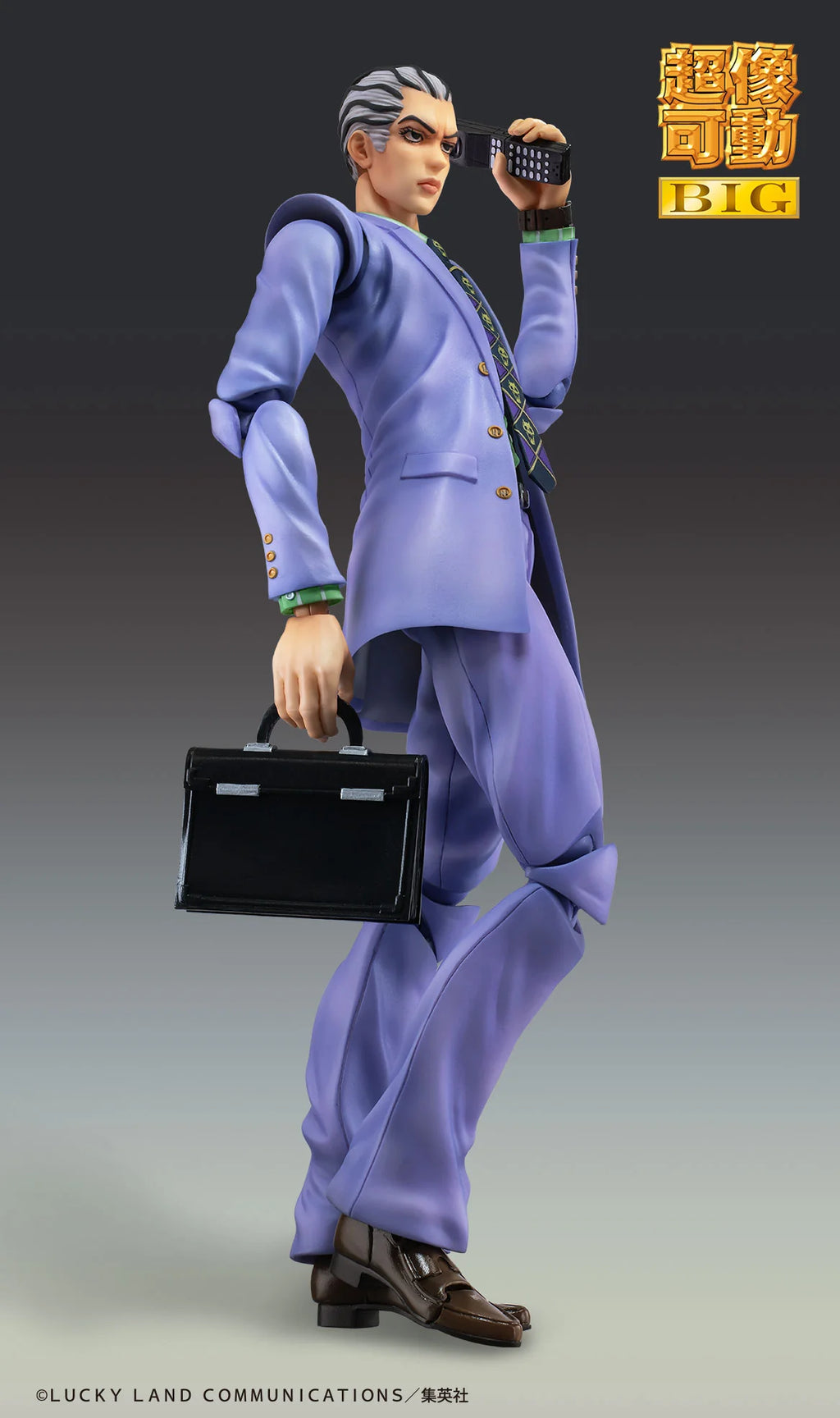 JoJo's Bizarre Adventure: Diamond Is Unbreakable - Yoshikage Kira & KILLER QUEEN Action Figure MEDICOS ENTERTAINMENT