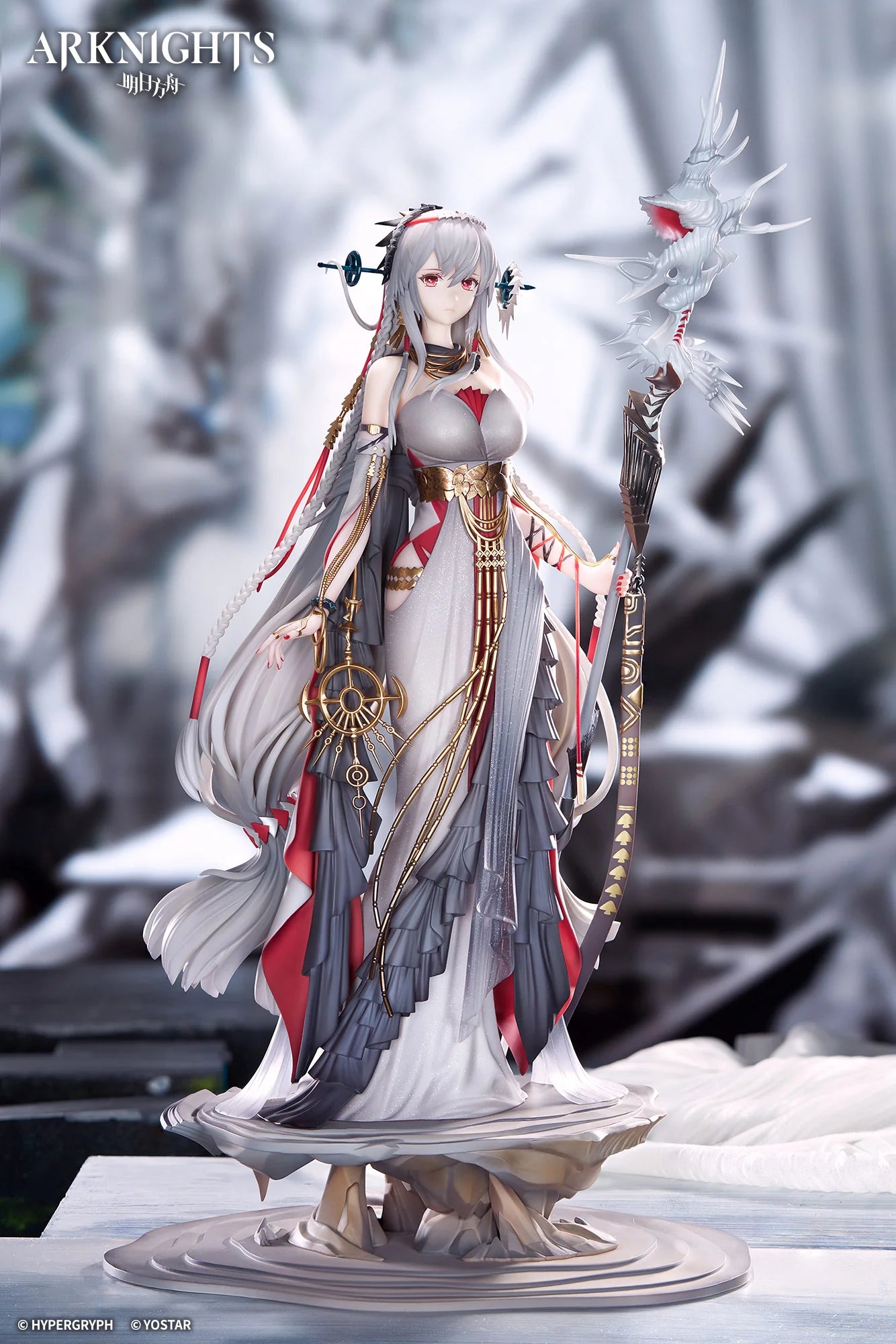 Arknights - Skadi the Corrupting Heart (The Pilgrim Ver) 1/7 Scale Figure APEX
