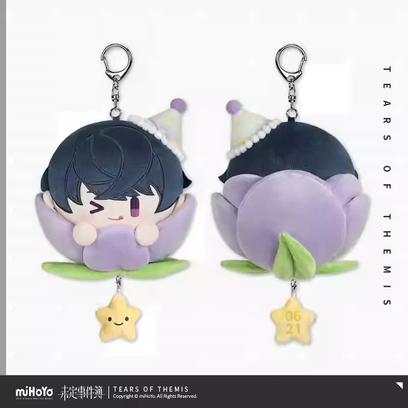 Tears of Themis - Miles Of Us Series King Birthday Plushie Keychain miHoYo