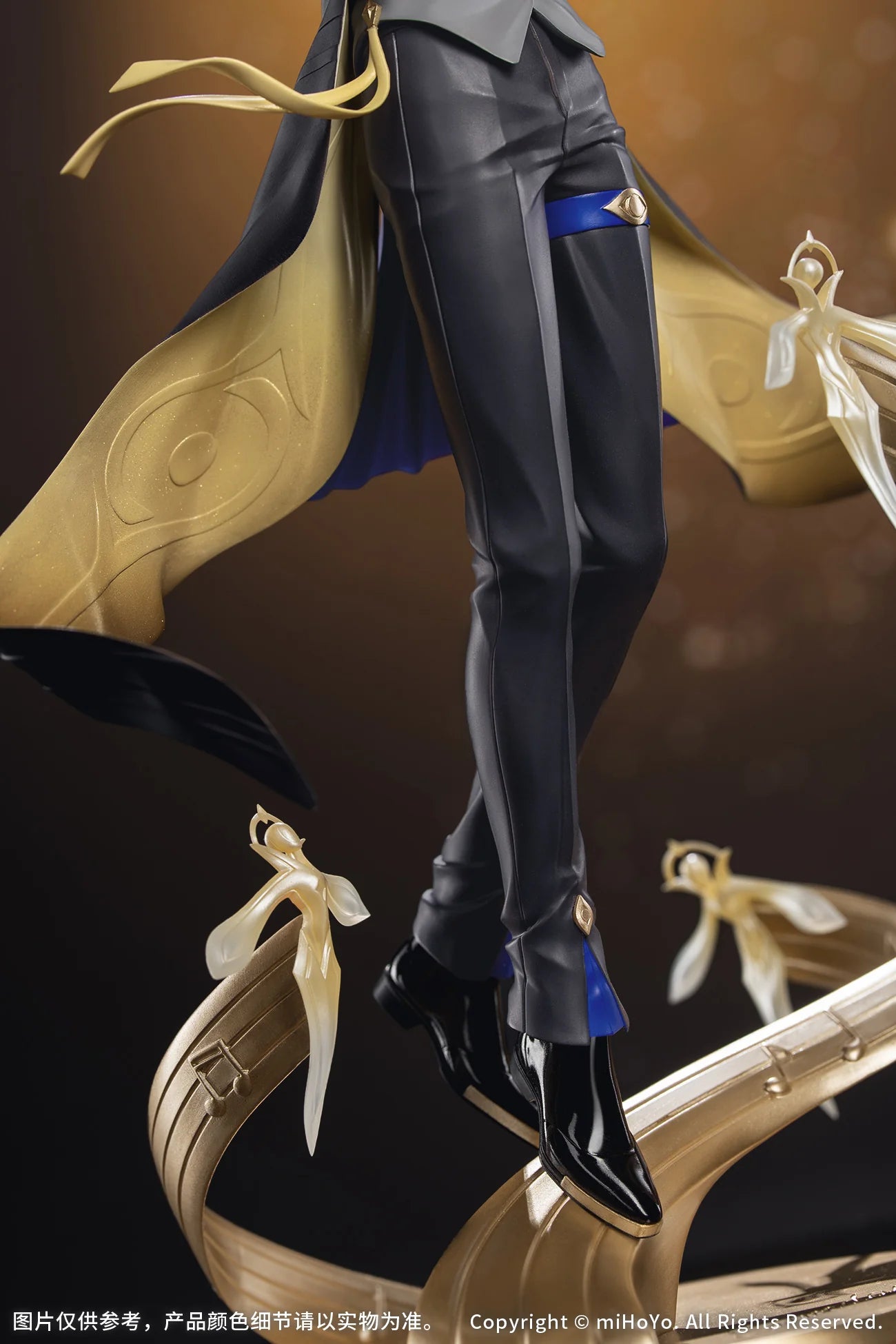 Honkai: Star Rail - Sunday (Star Rail LIVE Ver.) Gift+ 1/8 Scale Figure Myethos