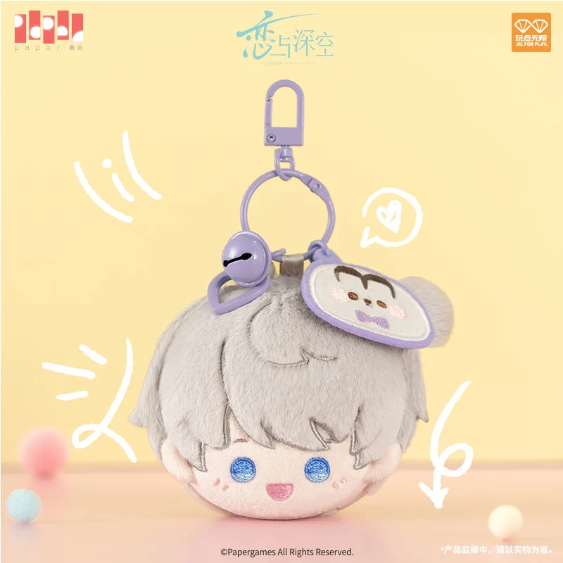 Love and Deepspace - Playful Moments Series Plush Charm InFold Games