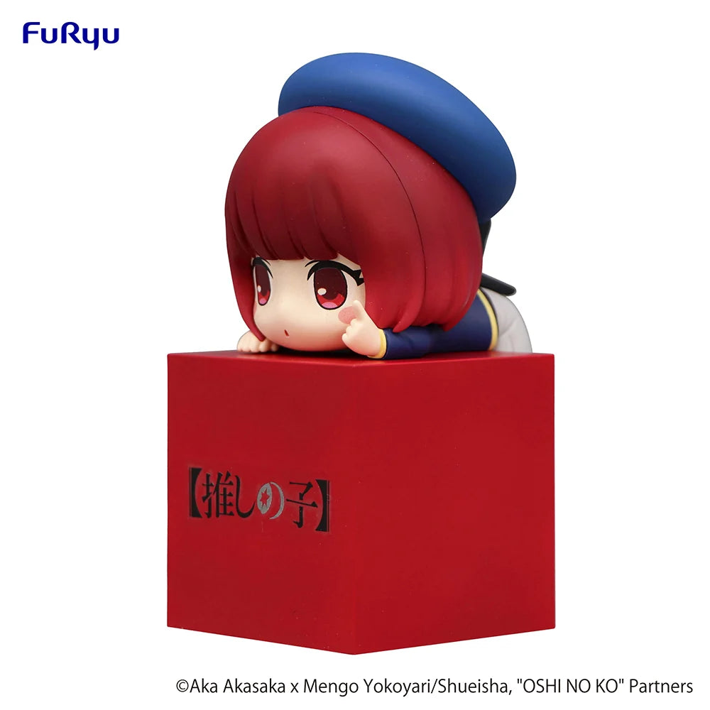 OSHI NO KO - Kana Arima Hikkake Mini Figure FuRyu Corporation