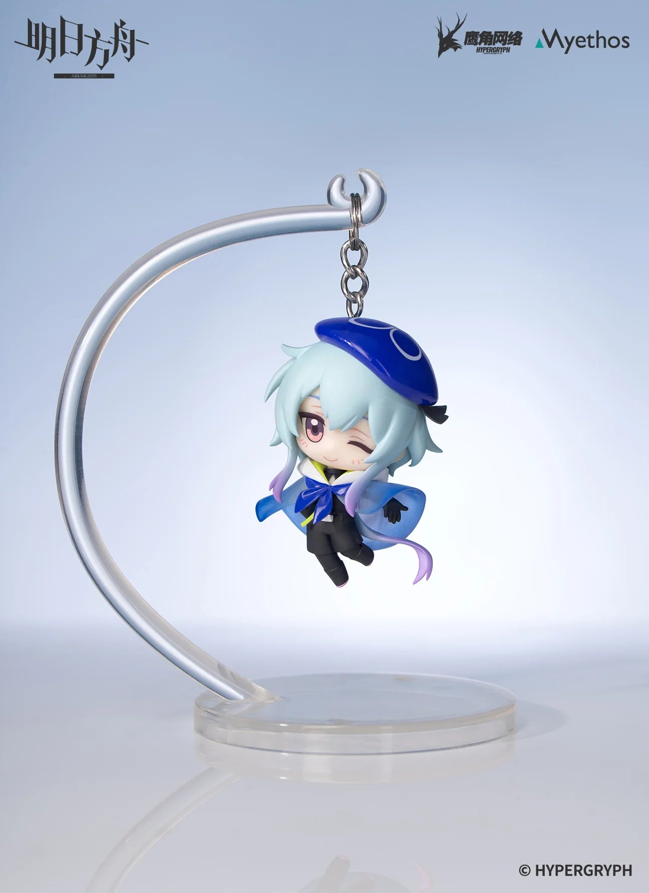 Arknights - Goldenglow & Mizuki Hang On Series Keychain Myethos