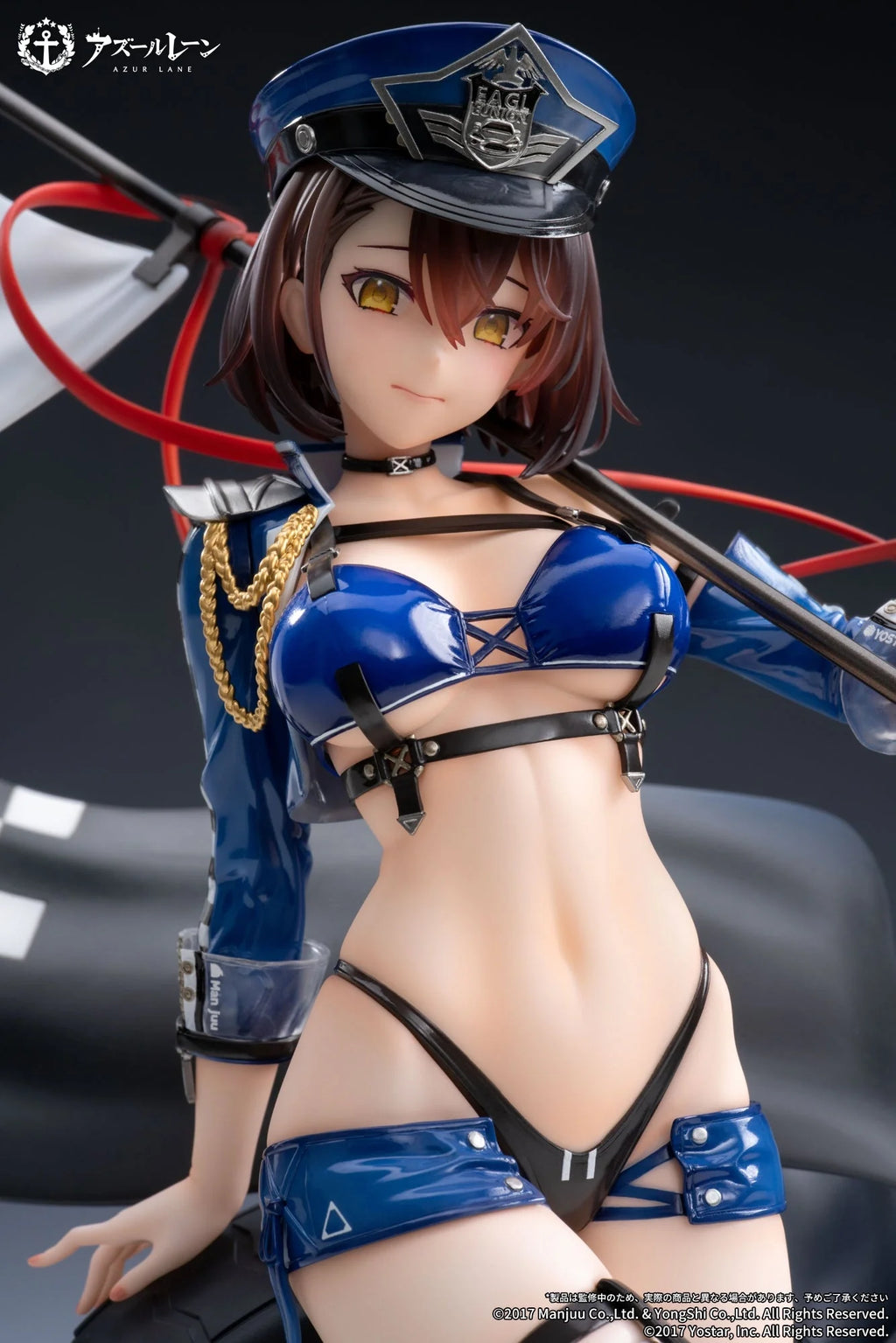 Azur Lane - Baltimore(Finish Line Flagbearer Ver.) 1/7 Scale Figure(With Gift) Apex Innovation