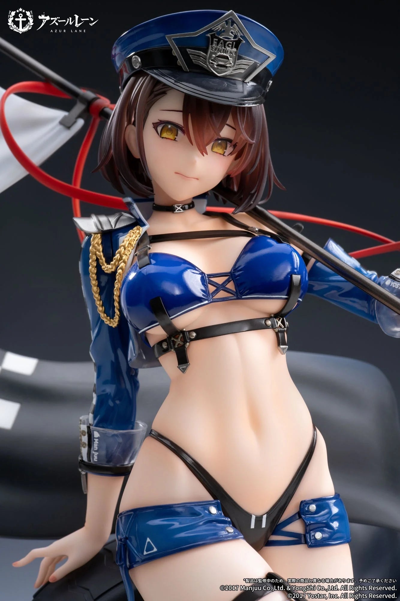 Azur Lane - Baltimore(Finish Line Flagbearer Ver.) 1/7 Scale Figure(With Gift) Apex Innovation