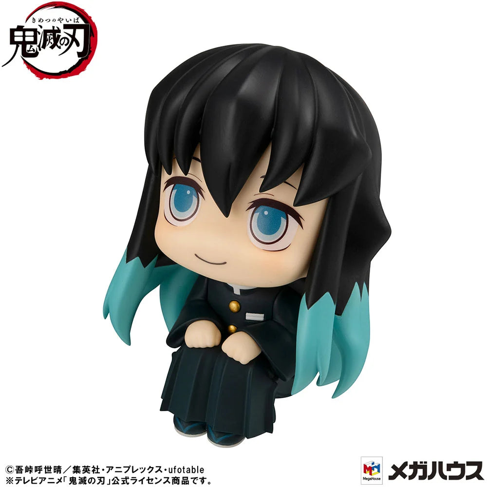 Demon Slayer: Kimetsu no Yaiba - Giyu Tomioka (Stupefied Face Ver.) & Muichiro Tokito (Smile Face Ver.) Lookup Mini Figure MegaHouse