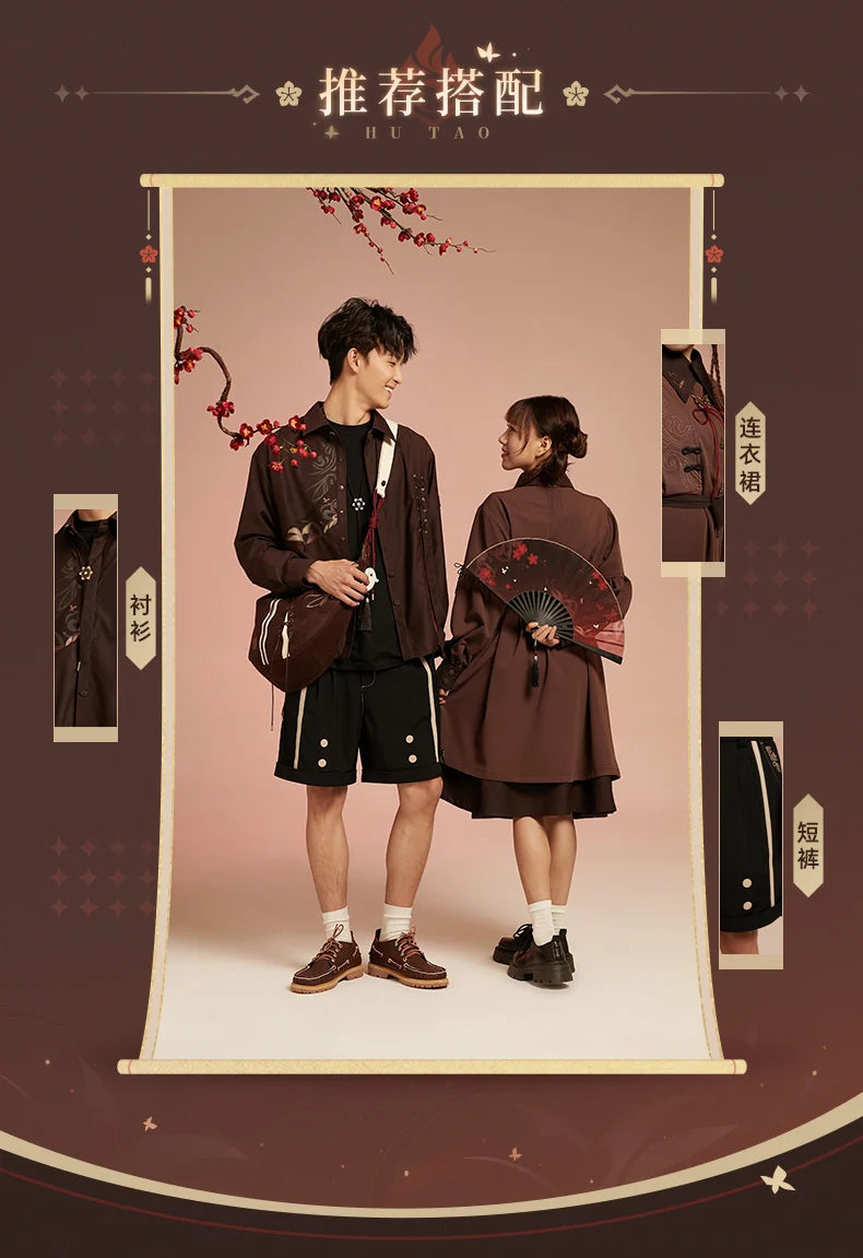 Genshin Impact - Hu Tao Impression Series Sling Bag miHoYo