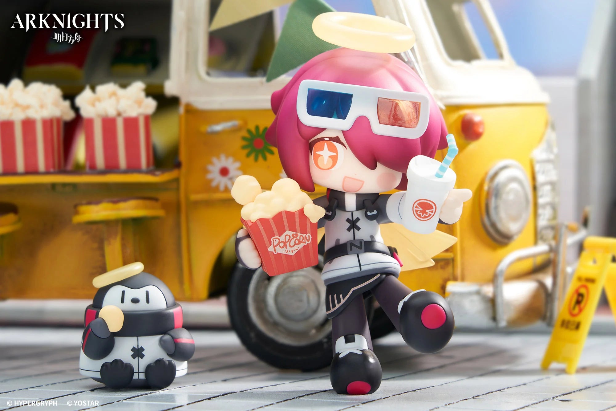 Arknights - Siege & Exusiai Dessert Time Series Chibi Figure APEX