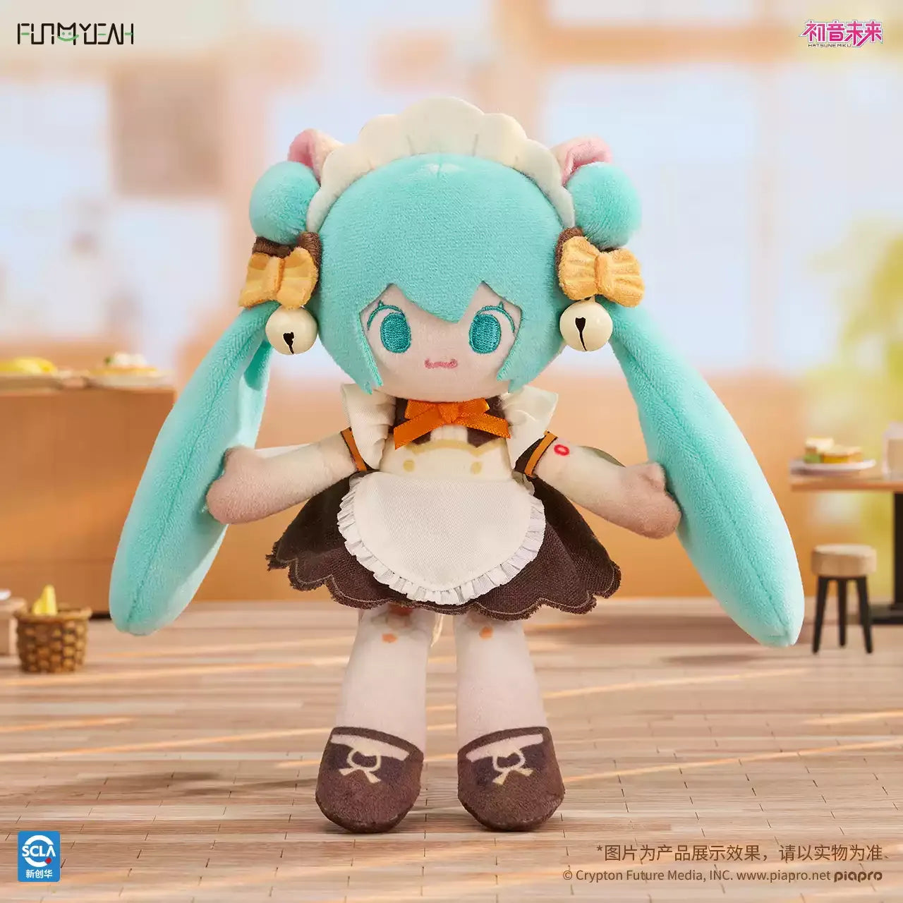 Hatsune Miku - Cat Café Series Long-Legged Plushie FUN4YEAH