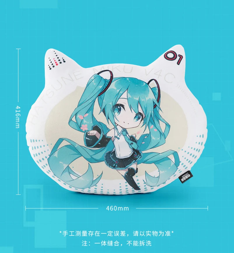 Hatsune Miku - Hatsune Miku V4C Pillow Moeyu