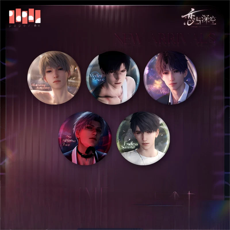 Love and Deepspace - Whisper of the Heart Series Badge InFold Games