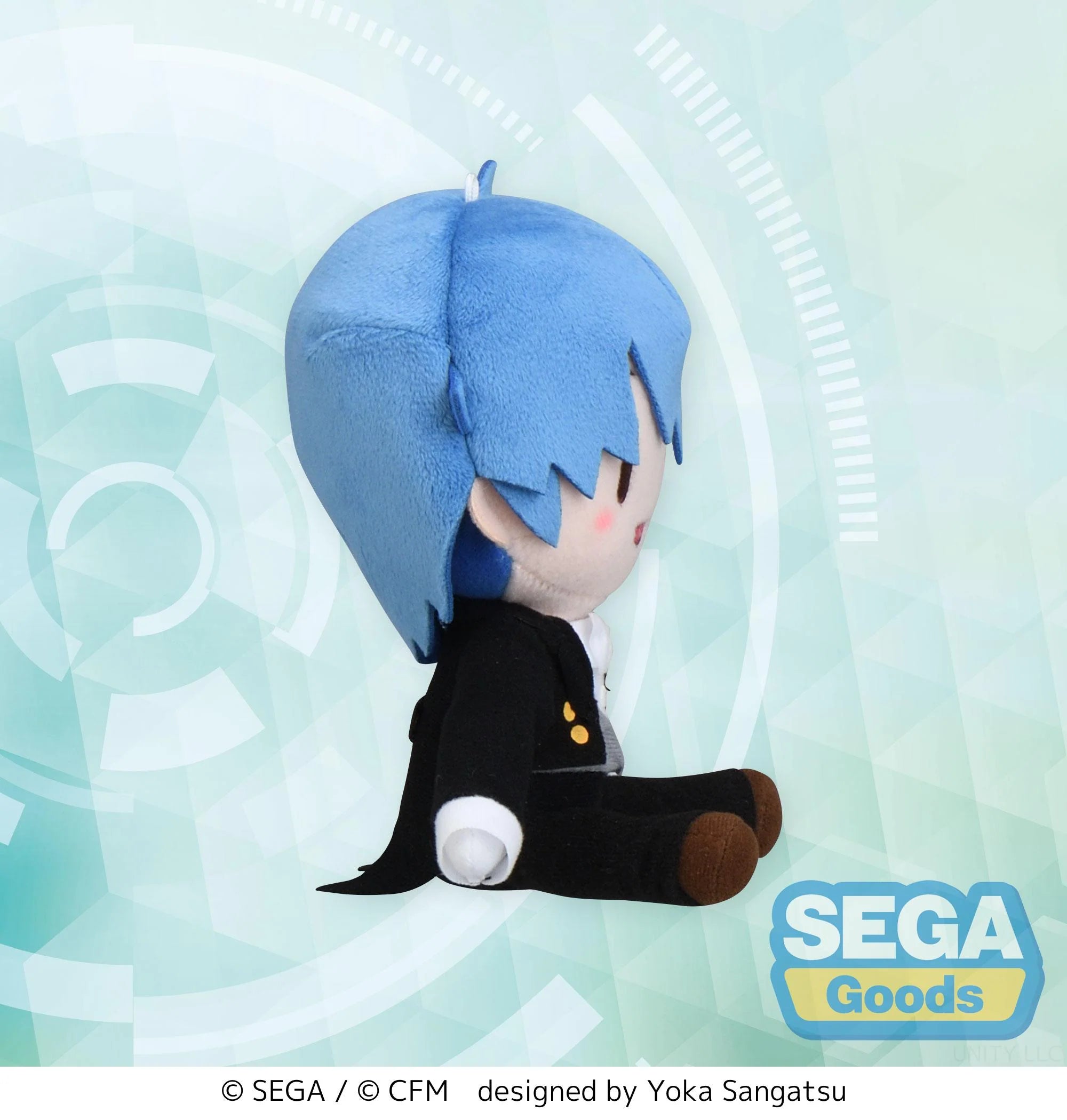 Vocaloid - KAITO (Butler Ver.) Plushie SEGA