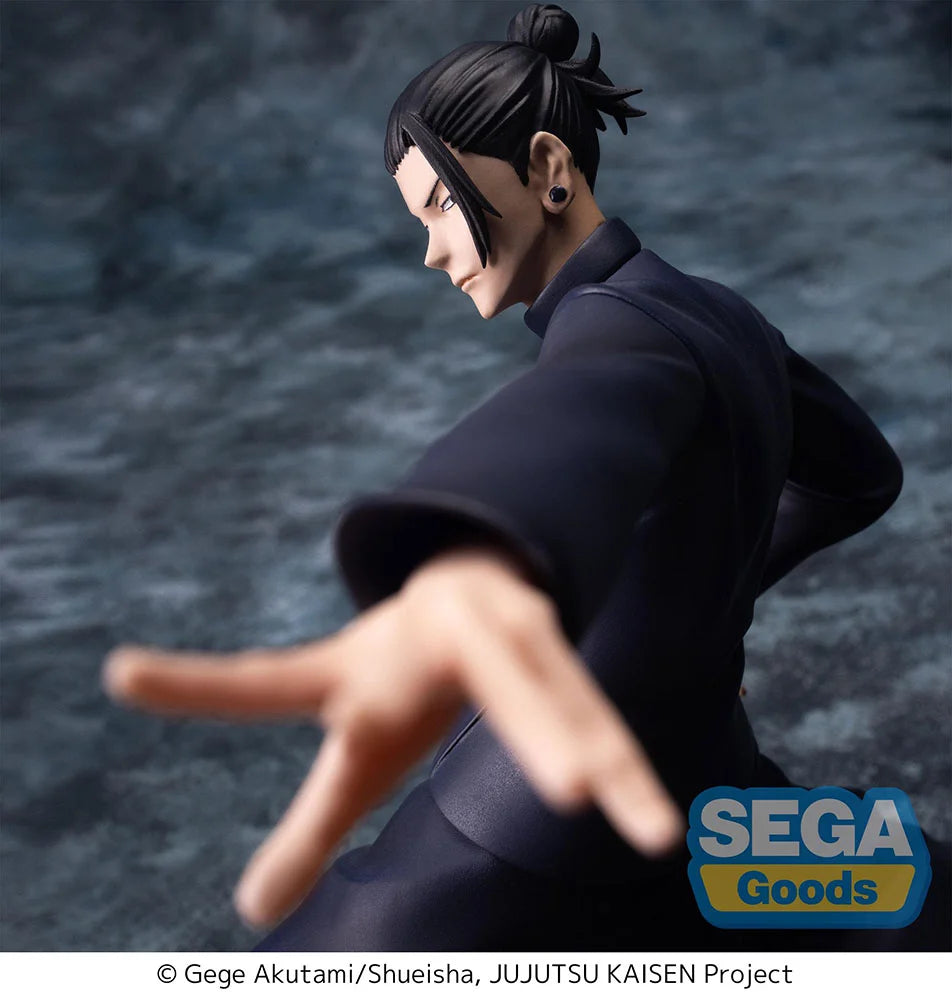 Jujutsu Kaisen - Suguru Geto Prize Figure SEGA