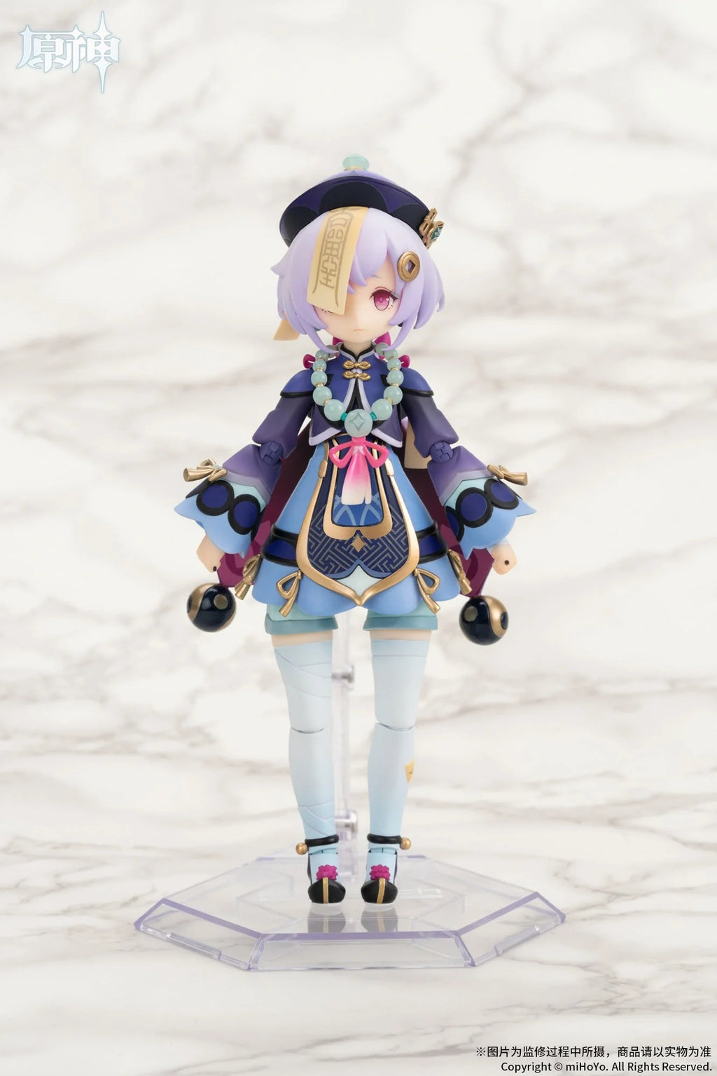 Genshin Impact - Qiqi (Icy Resurrection Ver.) 1/8 Action Figure(With Gift) Apex Innovation