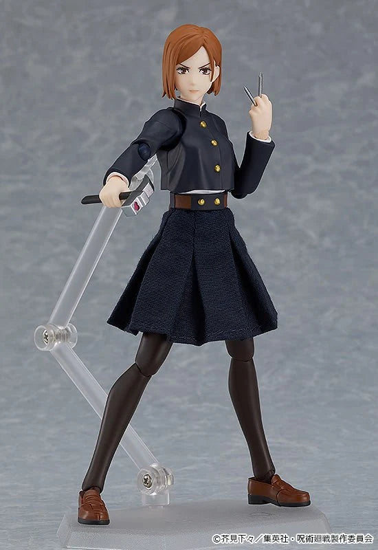 Jujutsu Kaisen - Nobara Kugisaki Figma Good Smile Company