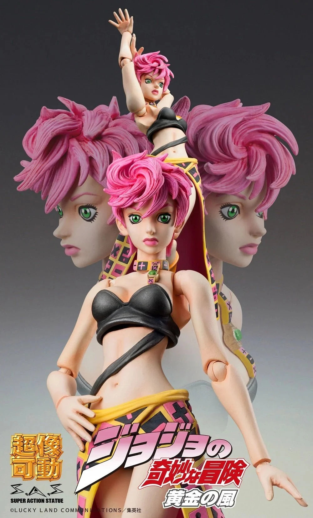 JoJo's Bizarre Adventure - Chozokado [Trish Una] Non-Scale Figure Medicos Entertainment