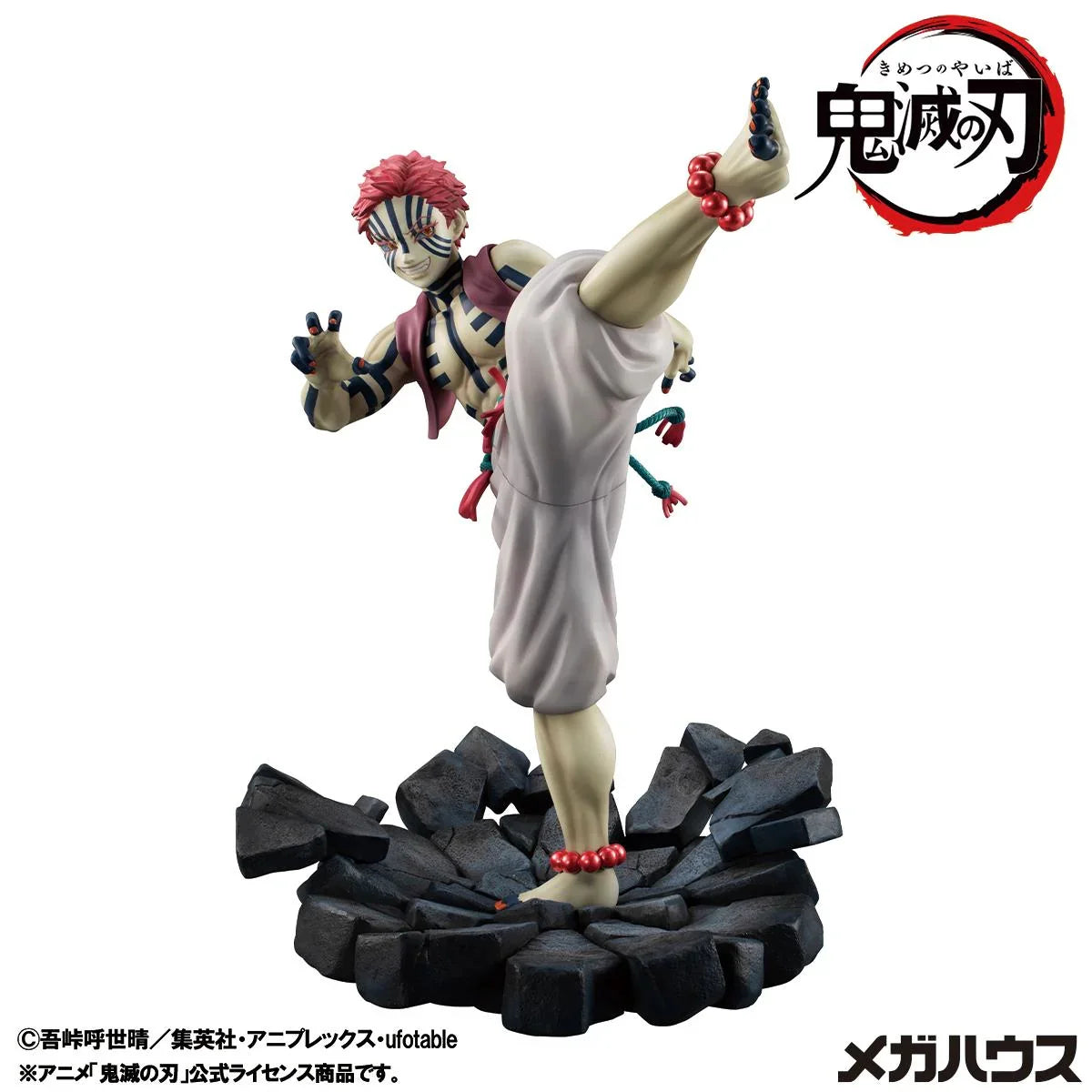 Demon Slayer: Kimetsu no Yaiba - Akaza Non Scale Figure MegaHouse