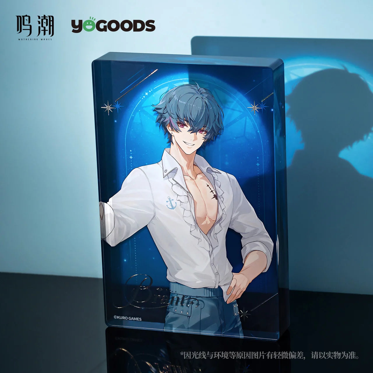 Wuthering Waves - Lullaby Themed Acrylic Block KURO GAMES