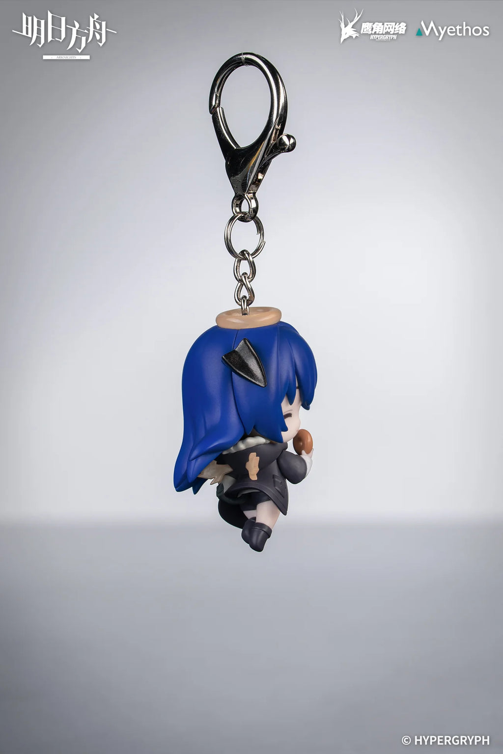 Arknights - Lappland & Texas & Exusiai & Mostima Hang On Series Keychain Myethos