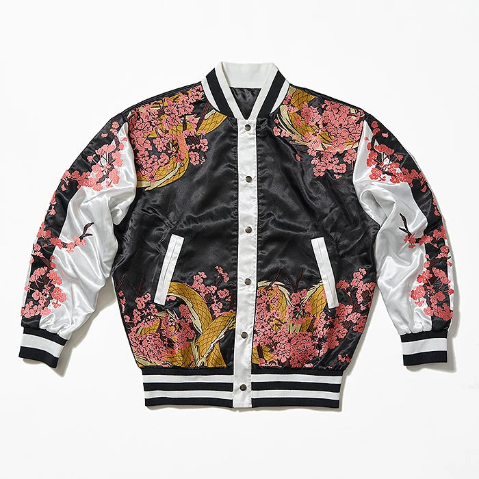 Blue Archive - Neru Souvenir Jacket (Re-run) Good Smile Company