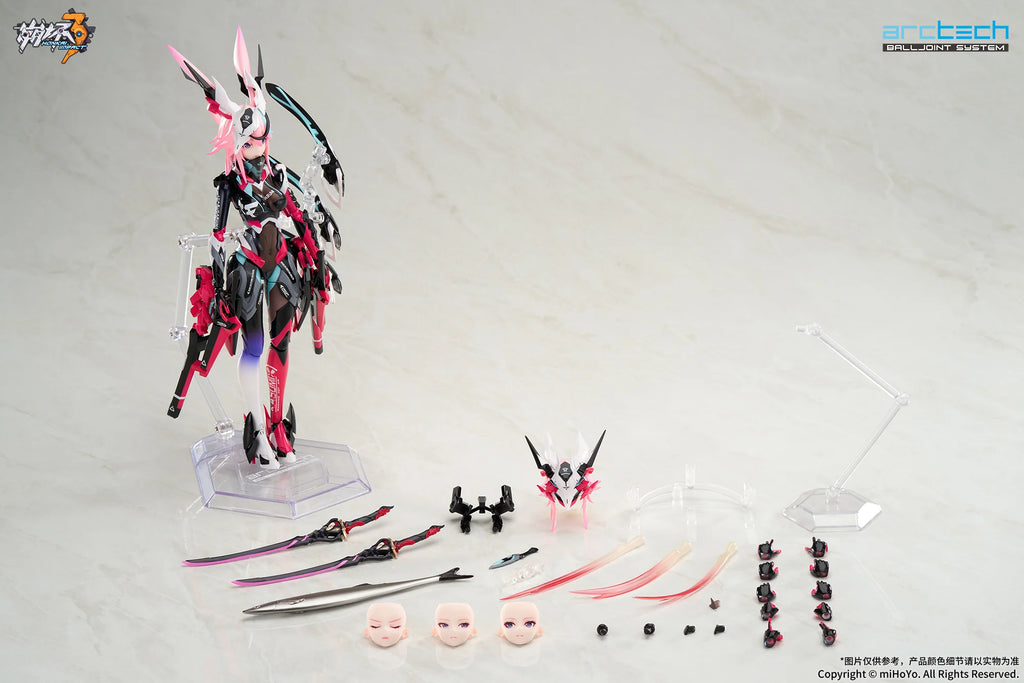 Honkai Impact 3rd - Yae Sakura (Neon Shade Ver.) ARCTECH Series 1/8 Scale Action Figure APEX