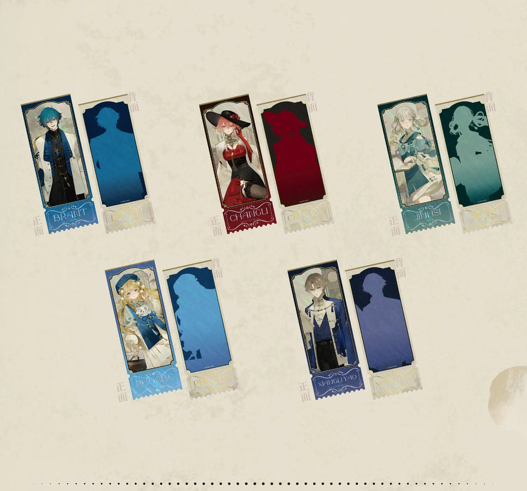 Wuthering Waves - Phantom Dreamscape Series Laser Ticket KURO GAMES