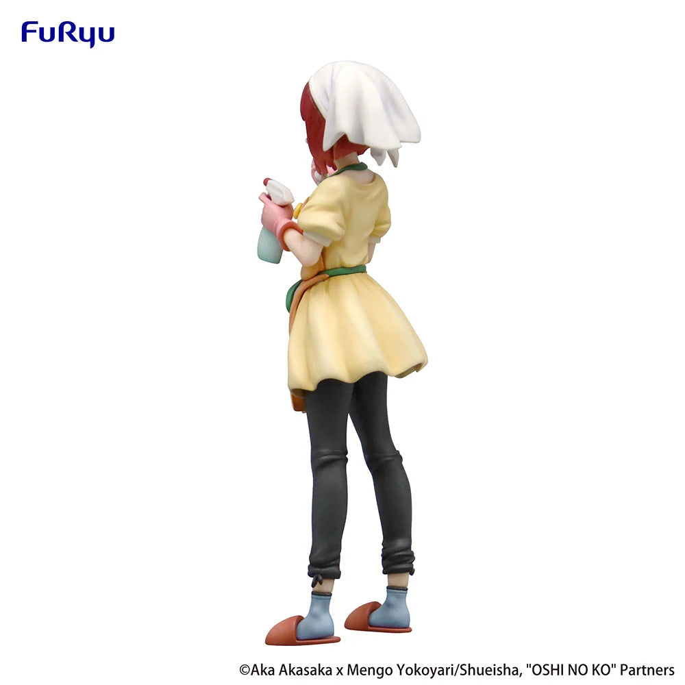 OSHI NO KO - Kana Arima (Baking Soda-chan ver.) Prize Figure FuRyu Corporation