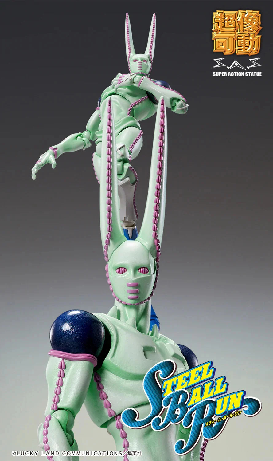 JOJO'S BIZARRE ADVENTURE Part7 [Steel Ball Run] - D4C (Second Ver.) Super Action Figure Medicos Entertainments