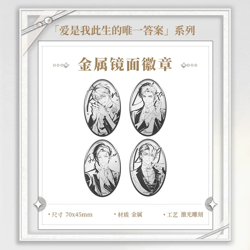 Tears of Themis - My Heart Will Go On Series Metal Badge KAKACODE