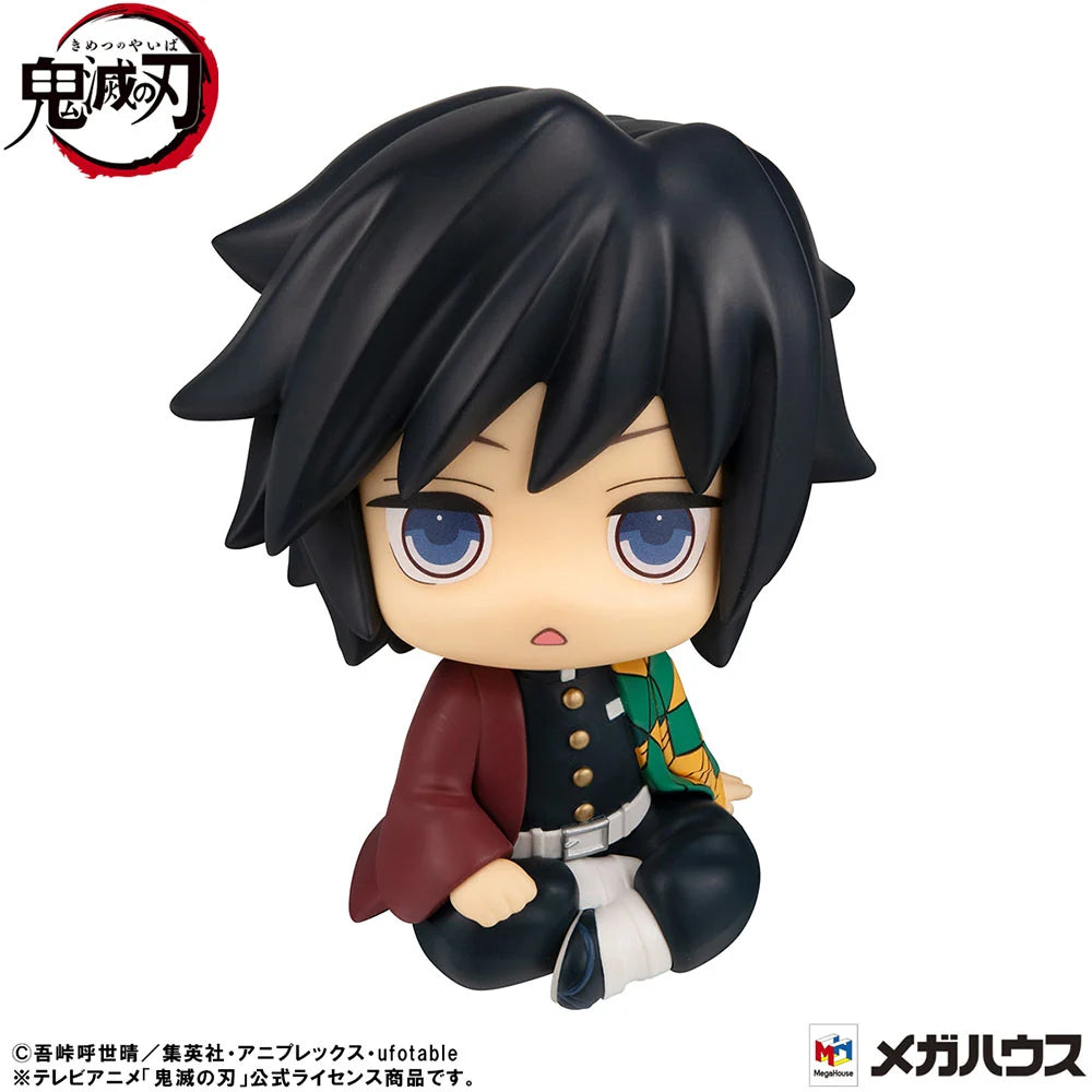 Demon Slayer: Kimetsu no Yaiba - Giyu Tomioka (Stupefied Face Ver.) & Muichiro Tokito (Smile Face Ver.) Lookup Mini Figure MegaHouse