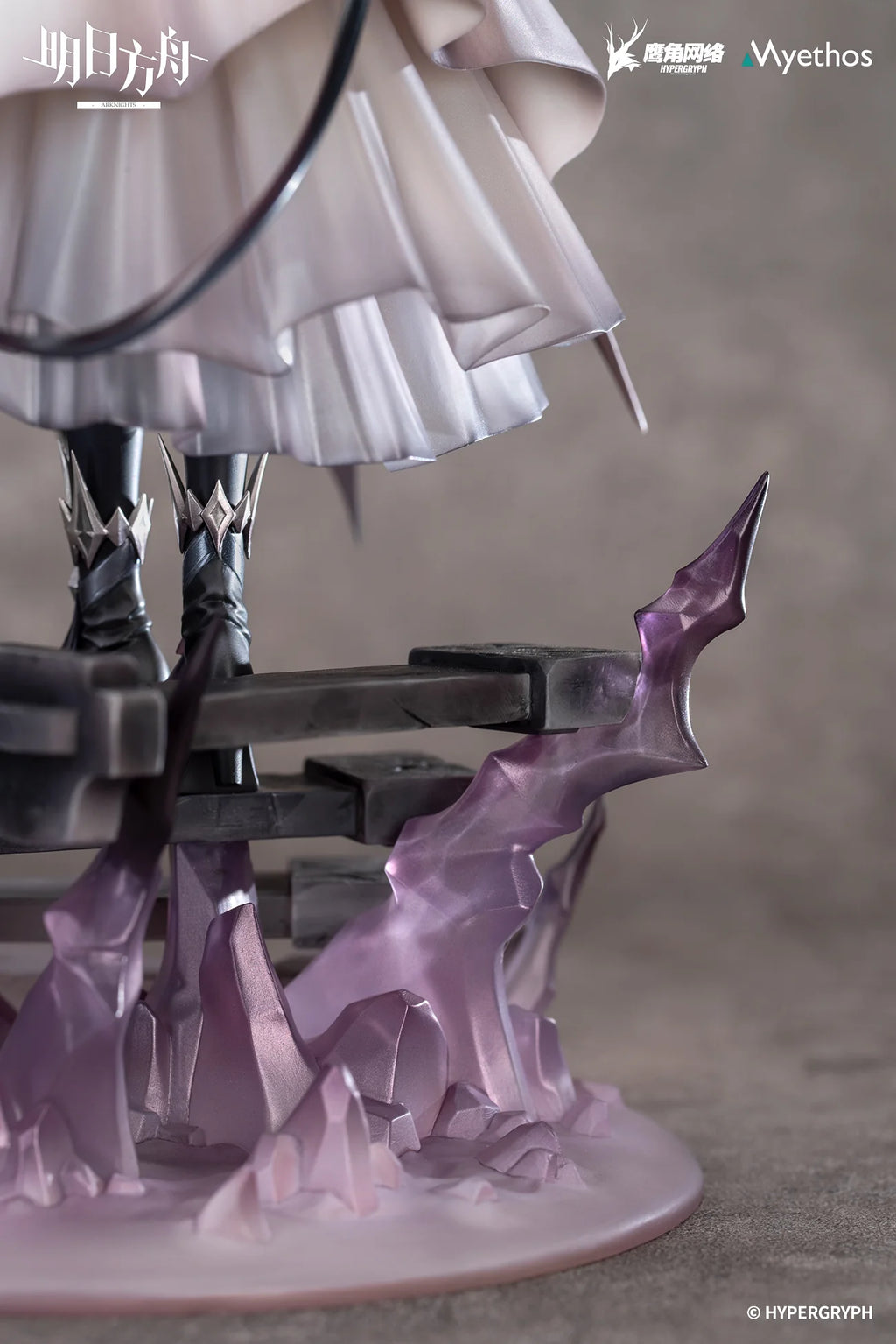Arknights - Theresia (Civilight Eterna) 1/7 Scale Figure Myethos