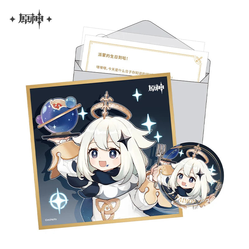 Genshin Impact - Paimon The Day of Destiny Birthday Series Set miHoYo