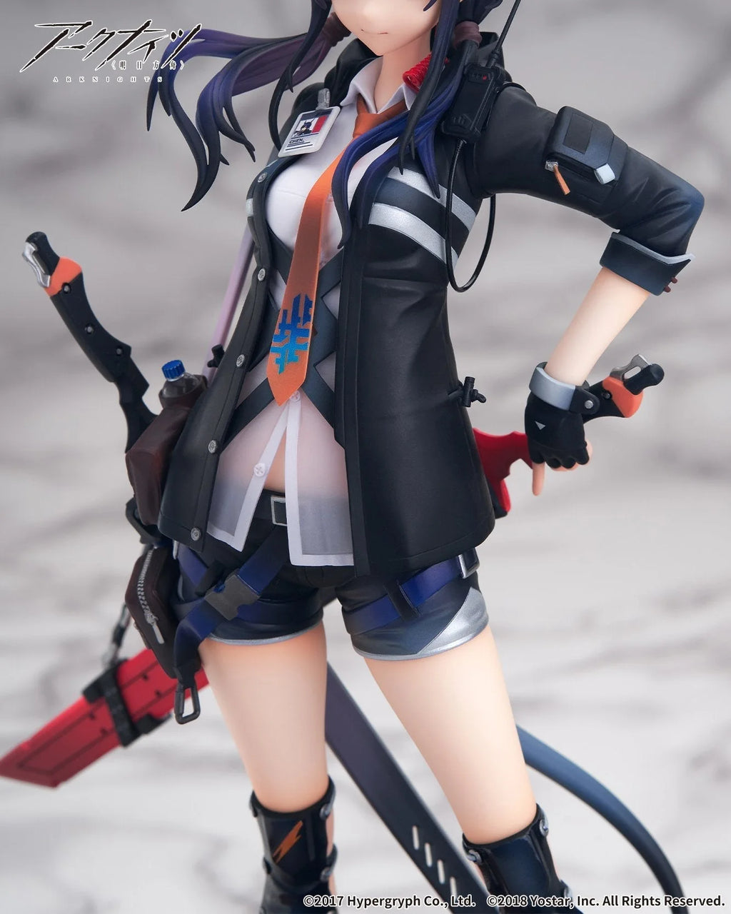Arknights - Chen 1/7 Scale Figure APEX