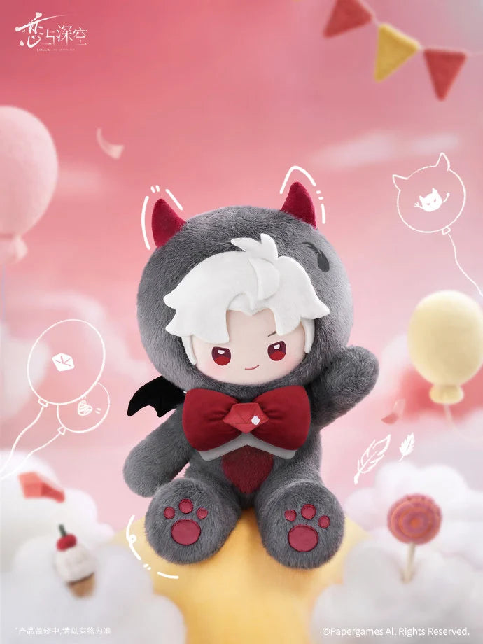 Love and Deepspace - Fluffy Party Series Plush Doll InFold Games