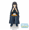 Demon Slayer - Muichiro Tokito (PM) Perching Figure SEGA