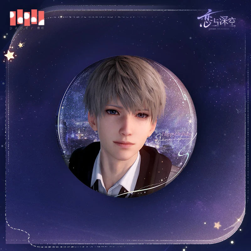 Love and Deepspace - Xavier 2025 Birthday Between Stars Series Collectible Badge InFold Games