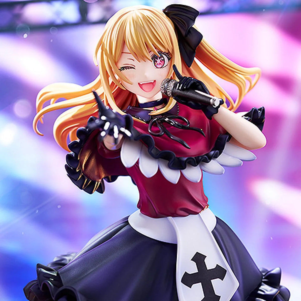 OSHI NO KO - Ruby 1/7 Scale Figure Kadokawa